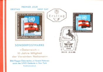 A FDC 1197 ● - 1965 - 2